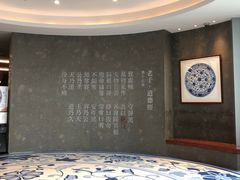 -上海观复博物馆