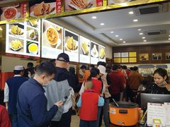 -方中山胡辣汤(成都首店)