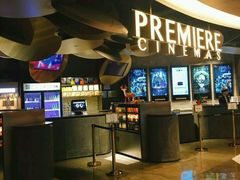 -百美汇影城(LUXE嘉里中心店)