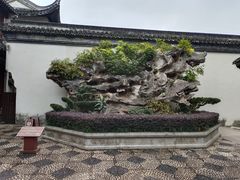 -檀园