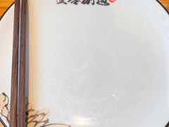 -壹零捌道·北京烤鸭(车公庄店)