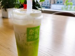 -奈雪的茶(中海环宇荟店)
