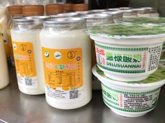 德禄酸奶-德禄酸奶(莫家街店)