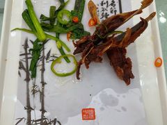 -快活林食家