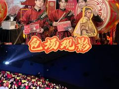 -万达广场(南宁青秀店)