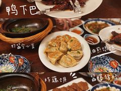 -熠盛·本帮菜Bistro(永嘉路店)