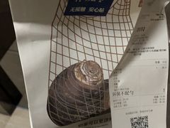 -阿嬷手作(深圳梅林卓悦汇店)