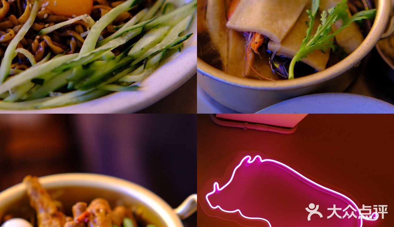 鄞州韩料｜【野猪食堂】来拔草啦