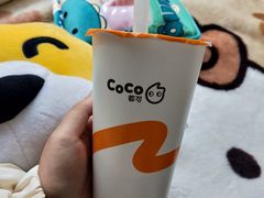 -CoCo都可(香梅花园店)