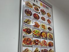 -乐乐餐厅(湘子庙街店)