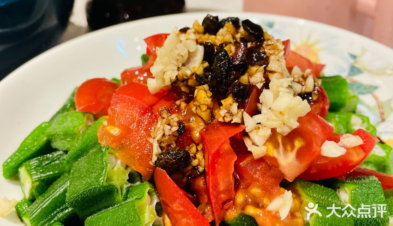阳康觅食指南｜DIY菜谱：西红柿拌秋葵