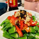 阳康觅食指南｜DIY菜谱：西红柿拌秋葵