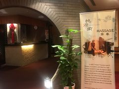 -上海古象大酒店