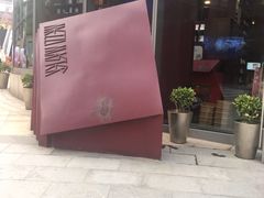 -当当梅溪书院(步步高梅溪新天地店)