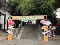 -靖港古镇