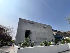 -半坡国际艺术区