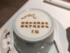 -俏江南(北京环球贸易中心店)