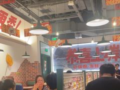 -恭喜上堓砂锅焗·海鲜大排档(闵行龙湖店)