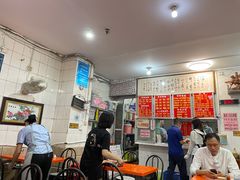 -南宁市连升风味小吃店