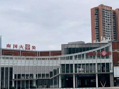 -南国大家装(汉西店)