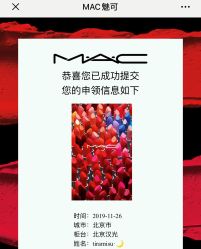 点击看大图 -M·A·C