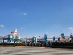 -季高兔窝窝亲子园(上海薰衣草公园店)