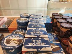 -好利来(七宝领展广场店)