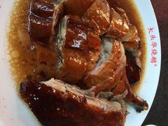 -黄连大头华烧鹅店(大良店)