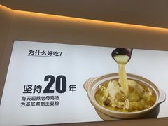 -姐弟俩土豆粉(长沙药王街店)