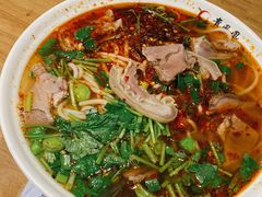 遵义羊肉粉-贵凤凰贵州米粉(望京店)