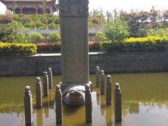 -冶父山国家森林公园