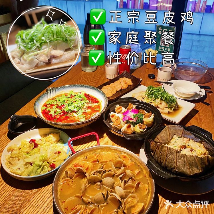 东莞探店 | 🍲家庭聚餐好选择小和庆食馆