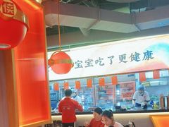 -蜀大侠火锅(四川北路店)