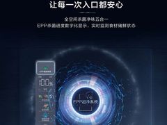 -苏宁易购(Suning Plus无锡胜利门聚丰园店)