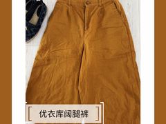-URBAN REVIVO(七宝领展广场店)
