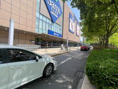-山姆会员商店(上海浦东店)