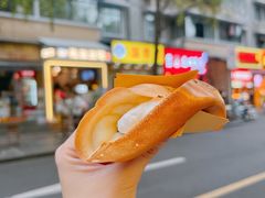 -易老大蛋烘糕(奎星楼总店)