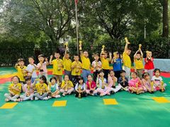 -伊顿幼儿园(济南大地锐城校区)