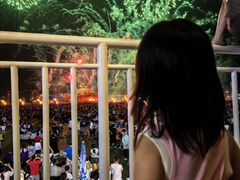 -泰达航母主题公园