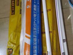 -东易日盛·数字化全案家装(总店)