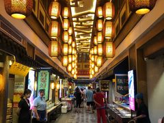 -大张烙馍村(泉山店)