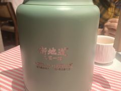 -衡地道·三菜一汤(汉溪长隆店)