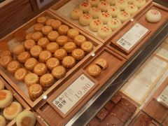 -泸溪河桃酥(西直门凯德店)