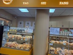 -天津市东丽区中医医院(总院)