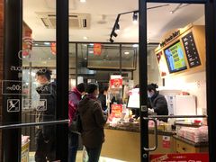 门面-味多美蛋糕(安定门店)