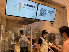 -宜家·瑞典风味餐厅(烟台路店)