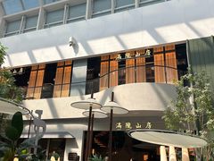 -长江路历史文化街区