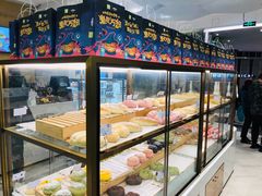 -奈雪的茶(国金中心店)