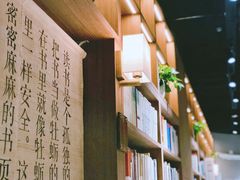 -漓江书院(三祺广场店)