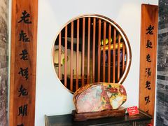 -亮亮面馆(经六路店)